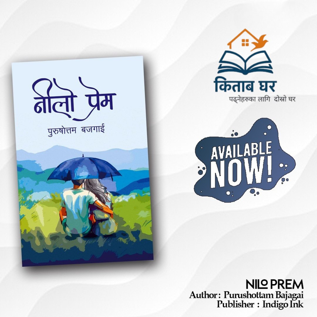 Nilo Prem by Purushottam Bajagai
