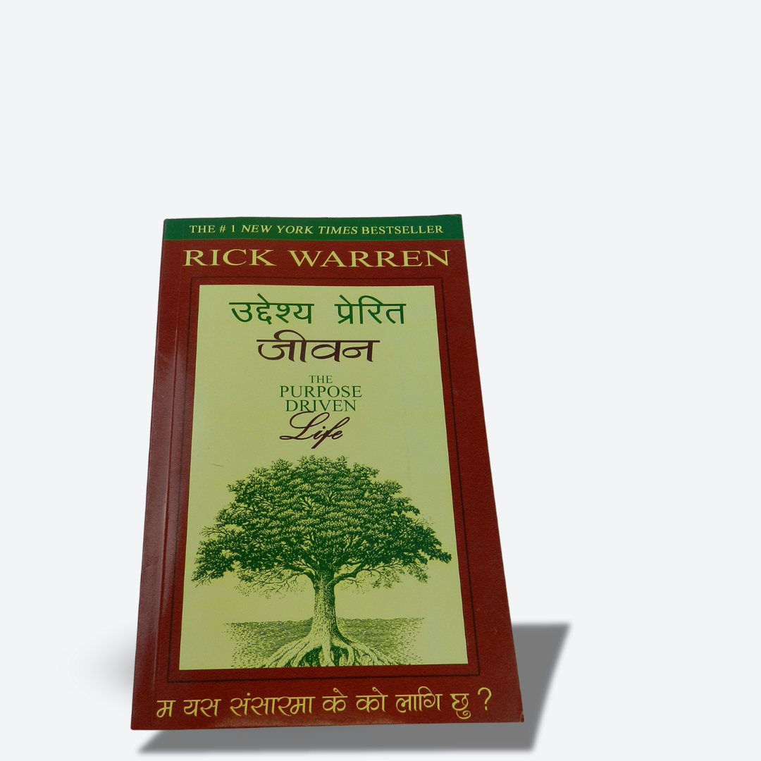 The purpose driven life-Rrick warren /Nepali